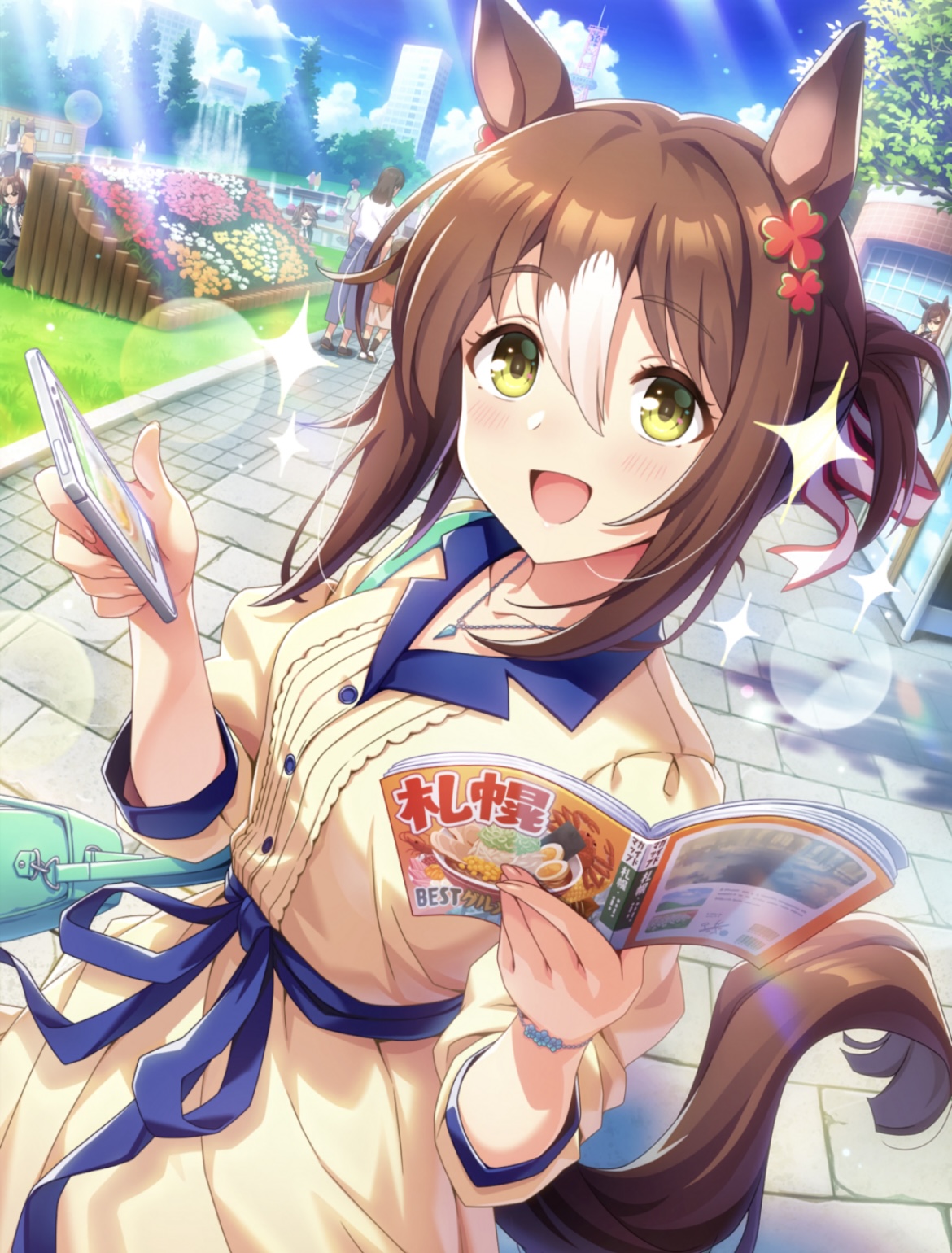 ウマ娘】SSR根性ファインモーション 評価 | ウマ娘から競馬にハマった